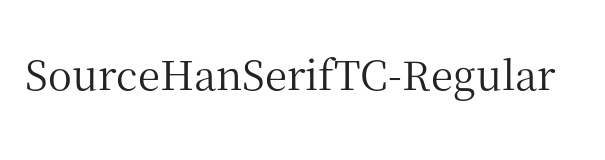 Source Han Serif TC