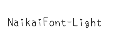 内海フォントJP--Light