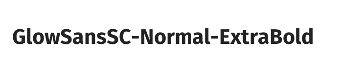 未来荧黑 Normal ExtraBold