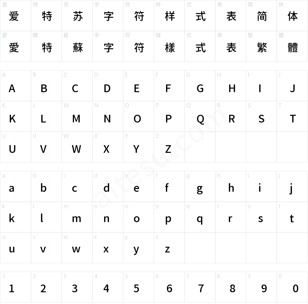 獅尾XD珍珠SC-Medium