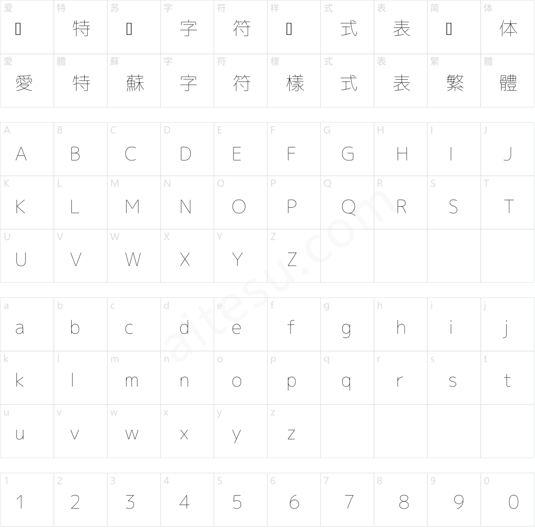 Rounded-L Mgen+ 1p thin