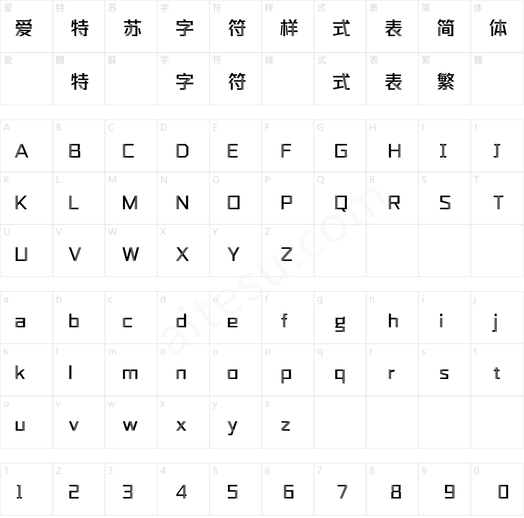 方正酷杠黑 简 Medium