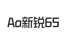 Aa新锐 65